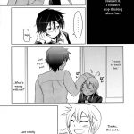 Tora to Uma to no Aida ni ha