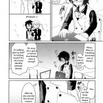 Tora to Uma to no Aida ni ha