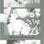 VIRGIN FLIGHT03 Yoshiduki