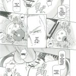 VIRGIN FLIGHT03 Yoshiduki