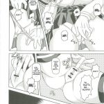 VIRGIN FLIGHT03 Yoshiduki