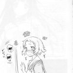 Watashi Ki ni Narimasu!!