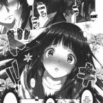 Watashi Ki ni Narimasu!!