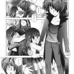 What happens when you’re in a bath together, Garry and Ib