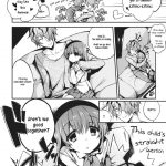 What happens when you’re in a bath together, Garry and Ib