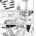 What happens when you’re in a bath together, Garry and Ib