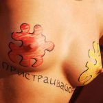 Nudism Party Beach Hot Girls