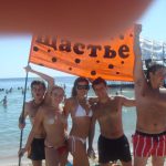 Nudism Party Beach Hot Girls