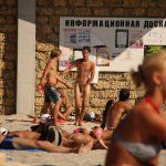 Nudism Party Beach Hot Girls