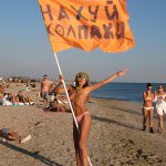 Nudism Party Beach Hot Girls