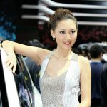 Guangzhou Che Zhan Vol.1