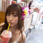 Sarina Moe Amatsuka 天使もえ [Tropiacl Summer!]