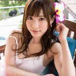 Sarina Moe Amatsuka 天使もえ [Tropiacl Summer!]