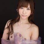 Sarina Moe Amatsuka 天使もえ [Tropiacl Summer!]