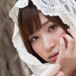 Sarina Moe Amatsuka 天使もえ [Tropiacl Summer!]