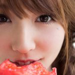 Yua Mikami – Divine Sprout