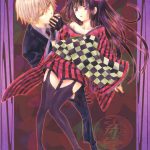 Inu Boku Secret Service Brown Sugar