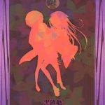 Inu Boku Secret Service Brown Sugar