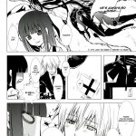 Inu Boku Secret Service Brown Sugar