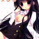 Inu Boku Secret Service colorful x SS