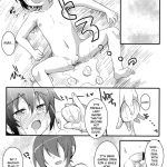 Inazuma Eleven Hantama