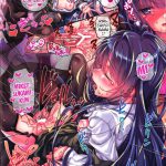 Inu Boku Secret Service Himitsu no Gohoushi