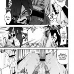 Inazuma Eleven Korizu ni Josou Shounen Hon 8