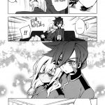 Inazuma Eleven Korizu ni Josou Shounen Hon 8