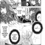 Ikazuchi no Senshi Raidy Lightning Warrior Raidy