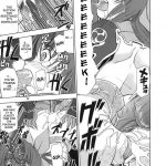 Ikazuchi no Senshi Raidy Lightning Warrior Raidy