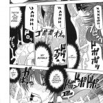 Ikazuchi no Senshi Raidy Lightning Warrior Raidy