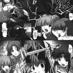 Ikazuchi no Senshi Raidy Lightning Warrior Raidy