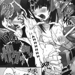 Ikazuchi no Senshi Raidy Lightning Warrior Raidy