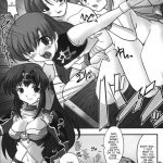 Ikazuchi no Senshi Raidy Lightning Warrior Raidy