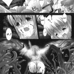 Ikazuchi no Senshi Raidy Lightning Warrior Raidy