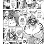 Ikazuchi no Senshi Raidy Lightning Warrior Raidy