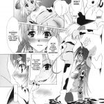 Ikazuchi no Senshi Raidy Lightning Warrior Raidy