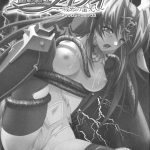 Ikazuchi no Senshi Raidy Lightning Warrior Raidy