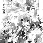 Ikazuchi no Senshi Raidy Lightning Warrior Raidy