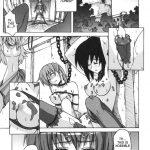 Ikazuchi no Senshi Raidy Lightning Warrior Raidy