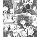 Ikazuchi no Senshi Raidy Lightning Warrior Raidy