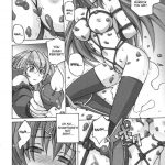 Ikazuchi no Senshi Raidy Lightning Warrior Raidy