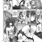 Ikazuchi no Senshi Raidy Lightning Warrior Raidy