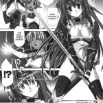 Ikazuchi no Senshi Raidy Lightning Warrior Raidy