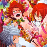 Inazuma Eleven Monthly Issue Nagumo Haruya