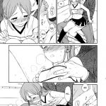 Inazuma Eleven Prepare to fire!