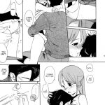 Inazuma Eleven Prepare to fire!