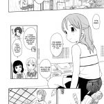 Inazuma Eleven Prepare to fire!