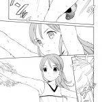 Inazuma Eleven Prepare to fire!