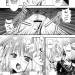 Ririchiyo-Sama to Denki Anmaki